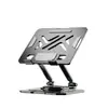 Soporte para portátil superventas transfronterizo, giratorio 360 grados, extensible, ajustable en altura, totalmente metálico, multifuncional y plegable con disipación de calor
