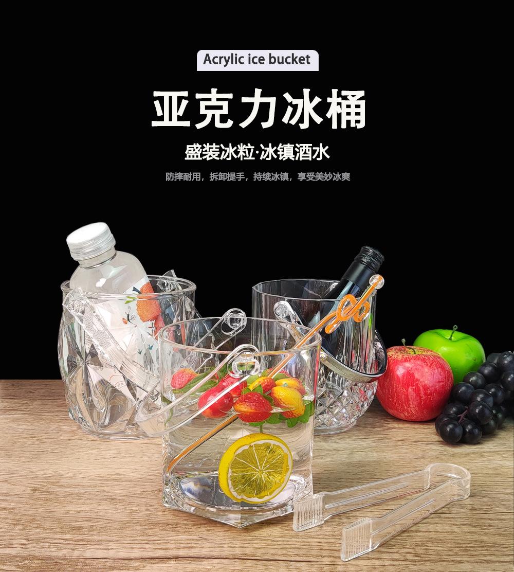 详情1