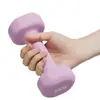 KAISKang Ai Si Halteres Revestidos para Fitness Feminino Equipamento de Treinamento de Força para Casa Iniciante Yoga Exercício Músculos do Braço