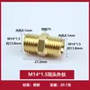 Conector Reductor de Latón Engrosado con Rosca Macho Métrica M8M10M12M14M16M18M20 Tubería Roscada Otro