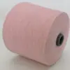 Stock Listo del Fabricante Hilo de Color Cardado de Algodón 21S 32S 40S Hilo de Fibra de Color Hilo de Algodón Entrelazado