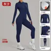 Macaquinho de Fleece com Zíper e Manga Longa QiuSha para Outono e Inverno, Body Esportivo de Fitness de Alta Intensidade 1590