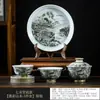 Jingdezhen Pintura a Tinta Paisaje Cerámica Juego de Té Caja de Regalo Tapa Alta Tazón, Taza de Maestro, Tetera, Soporte para Tapa Juego Combinado