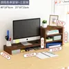 Soporte para Pantalla de Monitor de Rack de Computadora Base Elevada Escritorio Estante de Almacenamiento de Escritorio Estante de Almacenamiento de Escritorio