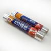 Papel de Aluminio para Horno Leiwozi Casero Desechable Rollo Grueso para Llevar Mercado Nocturno Pollo Asado Producción y Personalización de Papel de Aluminio