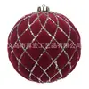Bola de Navidad de Fábrica, Bola Grande Flotada de 15 cm, Decoración Navideña de Terciopelo Pintado con Goma de Forma Irregular Burdeos
