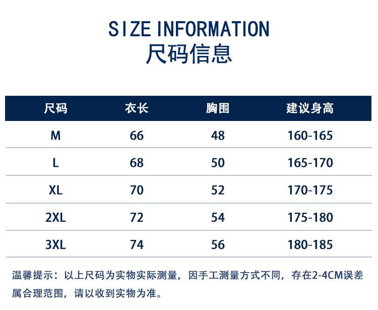 详情页_14.jpg