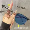 Nuevas gafas fotosensibles que cambian de color ultraligeras armazón medio óptico armazón de ceja retro negocios suaves para todo tipo de rostro gafas con protección contra luz azul