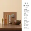 Conjunto de Ferramentas para Cerimônia do Chá Matcha Daiantang: Batedor de Chá de 100 Pontas, Tigela de Chá, Conjunto Completo Doméstico, Utensílios de Chá da Dinastia Song, Conjunto de Batedor de Chá