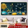 Reloj Silencioso Moderno Creativo Pintura Decorativa Reloj de Pared con Calendario Sala de Estar Comedor Pintura de Pared Mural de Pared para el Hogar Sin Taladro