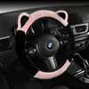 Funda de volante de felpa de moda para coche con diseño de orejas, adecuada para otoño e invierno, suave, cálida y con sensación de alta gama, ajuste universal