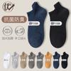 Medias negras cálidas y gruesas de cintura alta para otoño e invierno, de tubo alto, estilo moderno para mujer, de algodón, color opcional, puesto de mercado nocturno, venta al por mayor