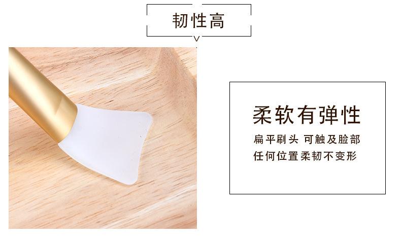 详情图5.jpg