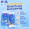 Caixa de Papel Pendurada Super Resistente Co-Branded Nezha