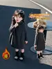 Moda Elegante y a la Moda para Niñas Otoño e Invierno Estilo Bosque Retro Lindo Conjunto de Vestido con Chaleco Espeso de Invierno para Niños Bebé Forrado de Felpa