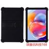 Funda protectora de silicona resistente a caídas y anti-colisión para tableta eléctrica Taiwan T40S, soporte de mano, cubierta de carcasa con soporte de borde para tableta