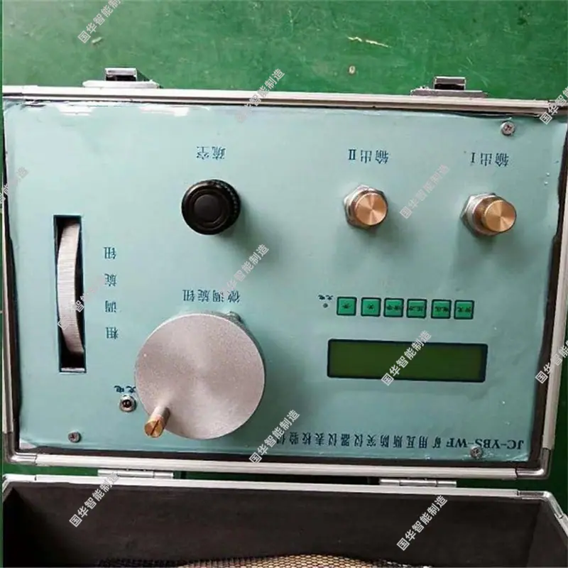 QQ截图20210831074436_副本.jpg