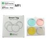 Localizador Antiperdido Mfi Herramienta Global de Rastreo y Búsqueda de Artículos Find My Finder Búsqueda y Ubicación con un Clic
