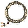 Diseño Chinoiserie Nuevo Chinoiserie Sándalo Verde Natural Pulsera de Sándalo Multi-Círculo Bodhi Pulsera para Hombre Juguete Cultural Rosario de Mano Nicho