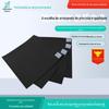 Fábrica Direct HDPE preto anti-infiltração geomembrana biogás digestor de esgoto piscina peixes tanque de criação de proteção ambiental engenharia geomembrana
