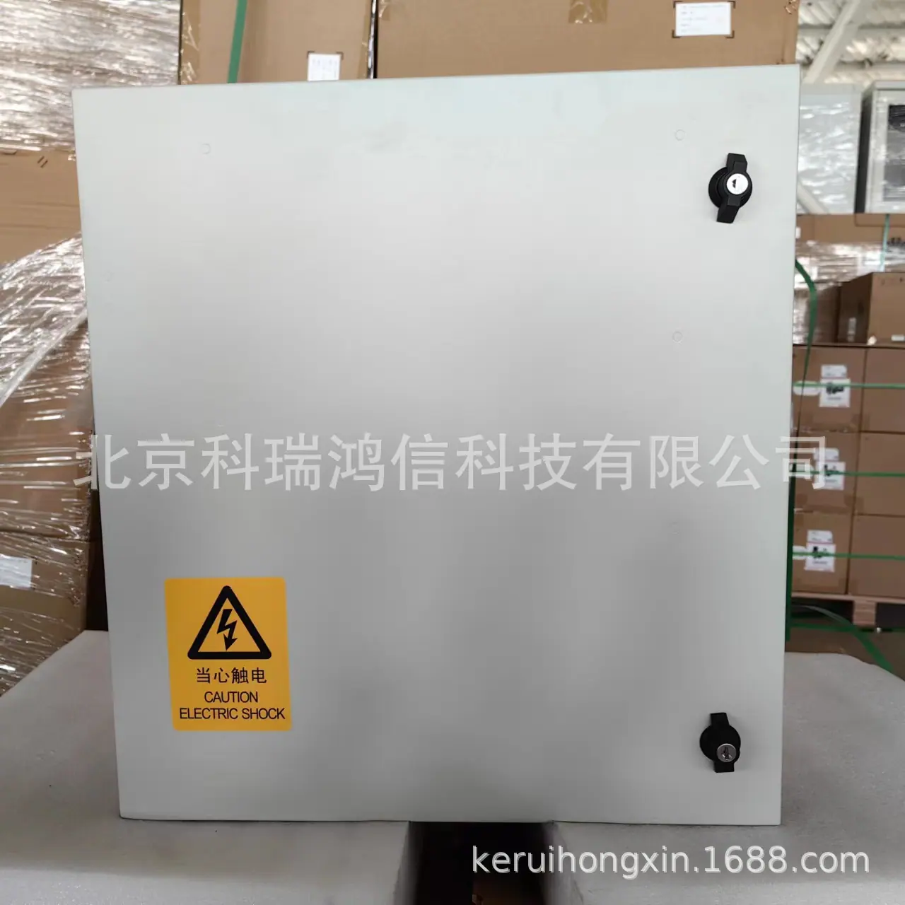 微信图片_20221215172521