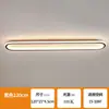 Pasillo Japonés Pasillo Largo Lámpara de Techo Dormitorio Cocina Restaurante Simple Moderno Balcón Vestidor Escalera Led