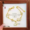 Pulsera de calabaza mariposa oro antiguo de alto color láser tienda de oro con joyería flash nicho lujo cuatro hojas