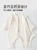 Roupa para recém-nascido, macacão macio de veludo Classe A com zíper para primavera e outono, roupa de casa para bebê, saco de dormir respirável anti-chute para bebê