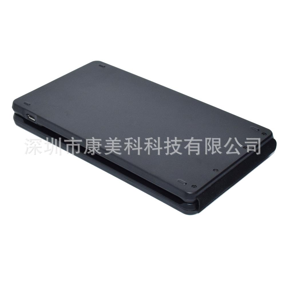 folding bluetooth keyboard 100