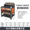 Banco de trabajo CNC Bt40 Gabinete Máquina herramienta Banco de trabajo CNC Bt30/Hsk Bastidor CNC