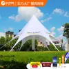 Toldo Exterior Personalizado para Exposiciones, Carpa Hexagonal Publicitaria, Toldo Pulpo para Actividades al Aire Libre, Carpa Parasol