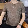 Camiseta de Verano para Hombre de Seda de Hielo Cuello Redondo Manga Corta Jacquard Holgada Top de Media Manga Ropa para Hombre