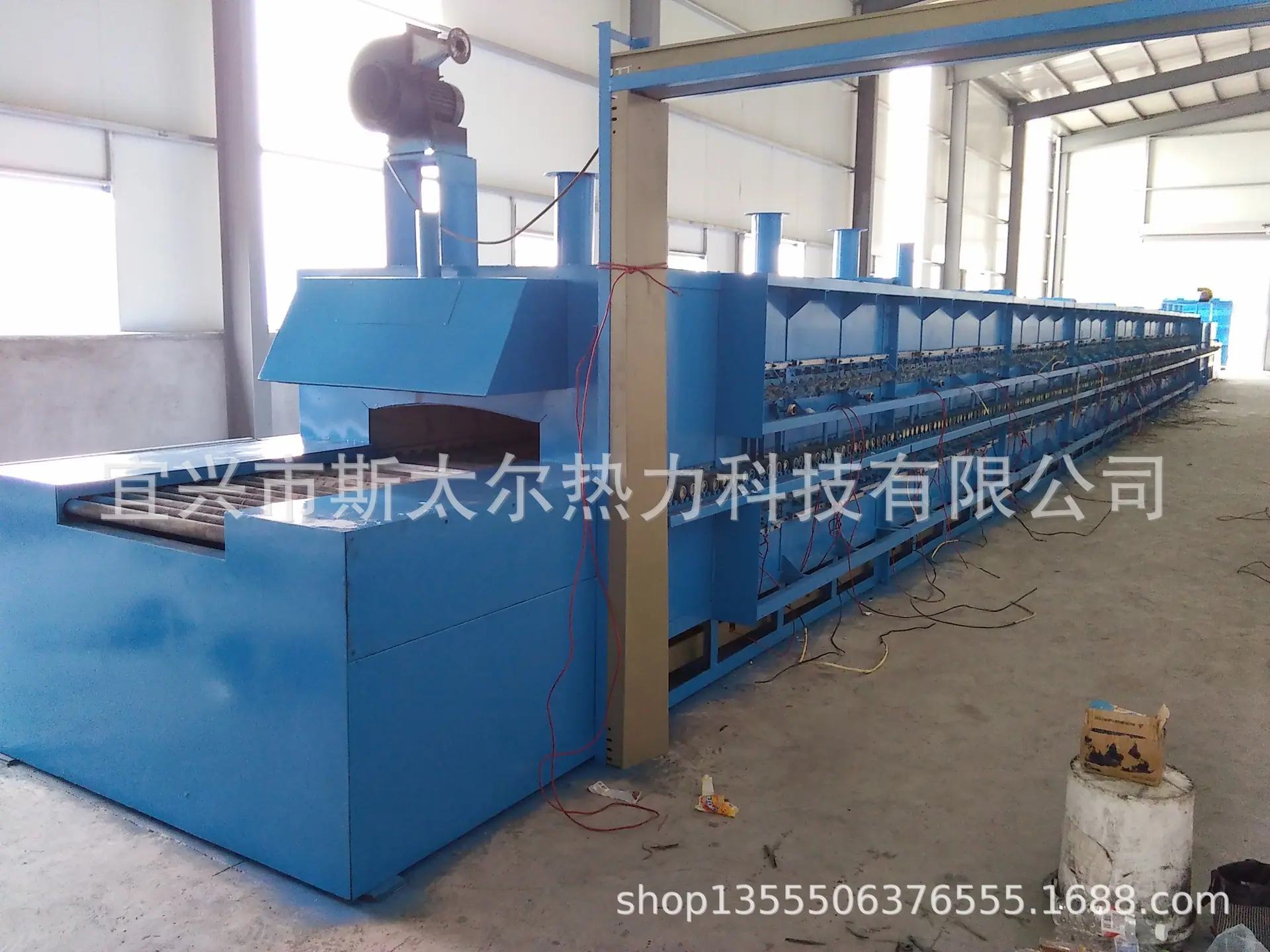 IMG20150819133604