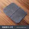 Paño de Cocina Grande, Toalla Gruesa Absorbente para Juego de Té, Mantel para Mesa de Té, Mantel de Alfombrilla de Té Estilo Zen al por Mayor