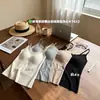 Camisola ajustada para mujer con copas fijas integradas y sujetador acolchado, adecuada para usar en capas o como prenda exterior