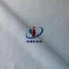 Tela de Poliéster Frío de Dos Colores Ojo de Gallo Moda Camiseta Ropa Cojín para Asiento de Coche con Perrera y Cojín para Perro Tela