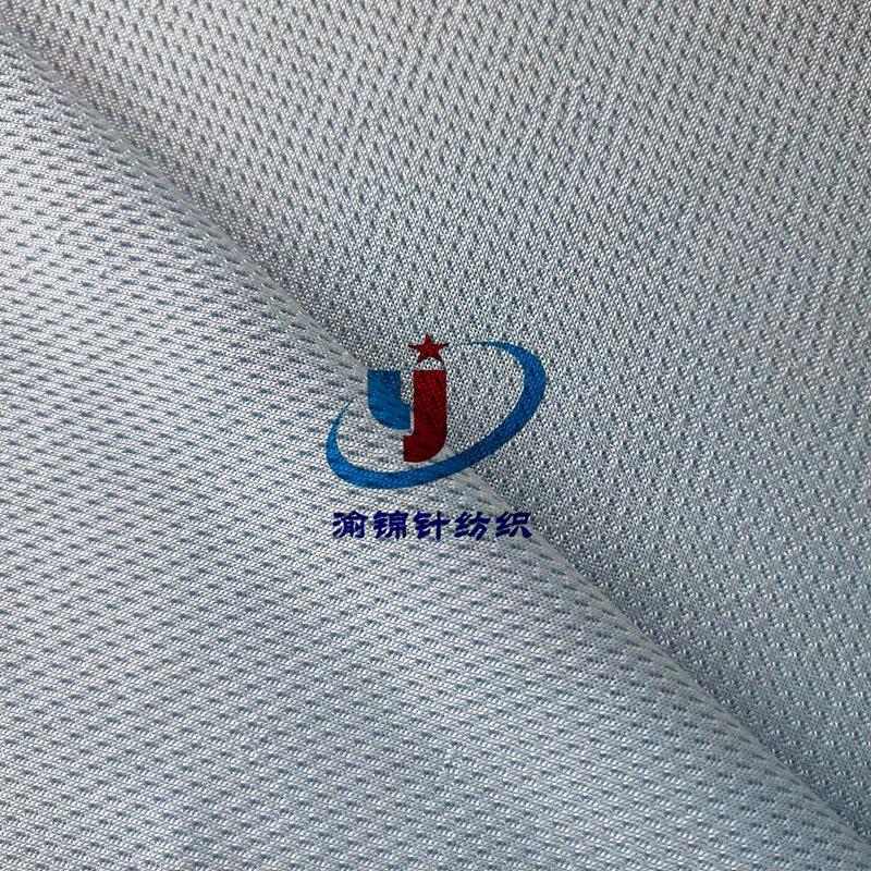 冷感双色鸟眼布 (11)