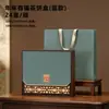 Nueva Caja de Regalo para Pastel de Té 357g Té Pu'Er Añejo Pastel Individual Caja de Empaque para Té Caja de Regalo Festivo Fabricante Venta al por Mayor