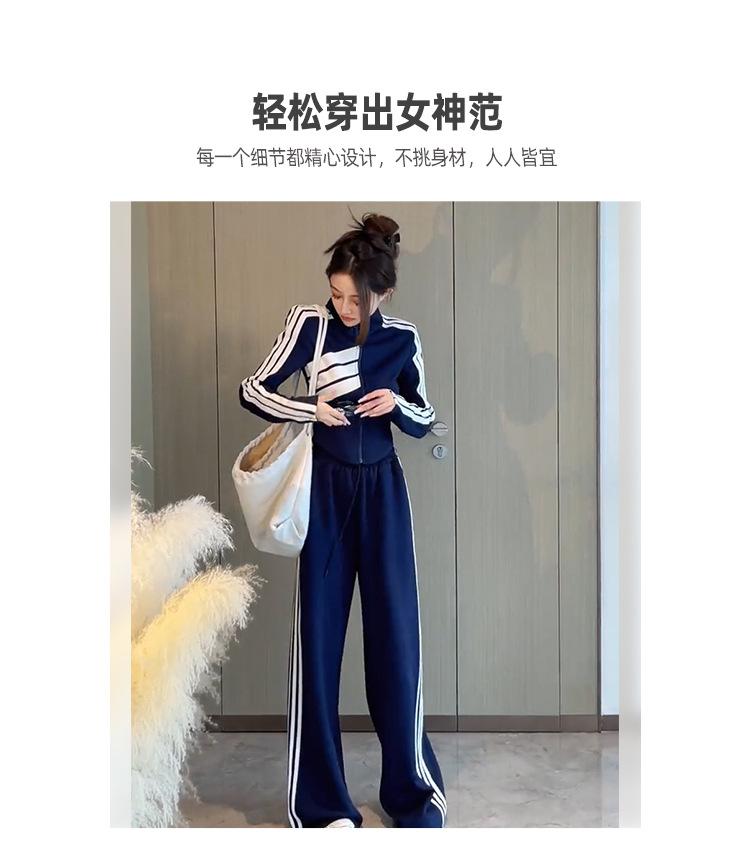 Cross-border, online shopping source, distribution, 2024 spring summer autumn, new, street trends, age reduction, small, explosive, European goods, network red, sportswear, leisure sports, temperament leisure, fashion popular, new spring summer autumn clothing, spring summer autumn women's clothing, fashion suit, suit women's clothing, women's sportswear, women's two-piece, hoodie suit, suit leisure, Fashion suit, salt department, leisure suit, women's 2024, everything, design sense, niche, foreign style, Ali International Station, cross-border procurement跨境淘货源分销2024春夏秋季新款街头潮流减龄小个子爆款欧货网红款运动套装休闲运动气质休闲时尚流行新款春夏秋装春夏秋装女装时尚套装套装女装春夏秋季套装女套装女女士运动服女装两件套套装卫衣套装休闲套装春夏秋季套装女装时尚套装盐系休闲套装女装2024百搭设计感小众洋气欧货阿里国际站跨境采购