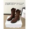Botines Cortos Arrugados de Estilo Nuevo Retro Otoño e Invierno 2026 para Mujer con Tacones Gruesos y Puntas Redondas, Botas Casuales de Moda sin Cordones para Mujer