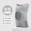 Rodillera deportiva de compresión cruzada transfronteriza, banda para articulación de menisco, soporte de rodilla para correr, manga de fijación de rótula