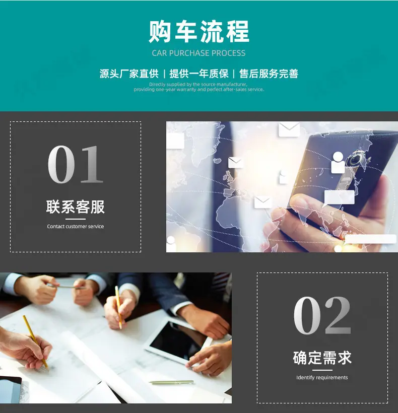 详情图片_07