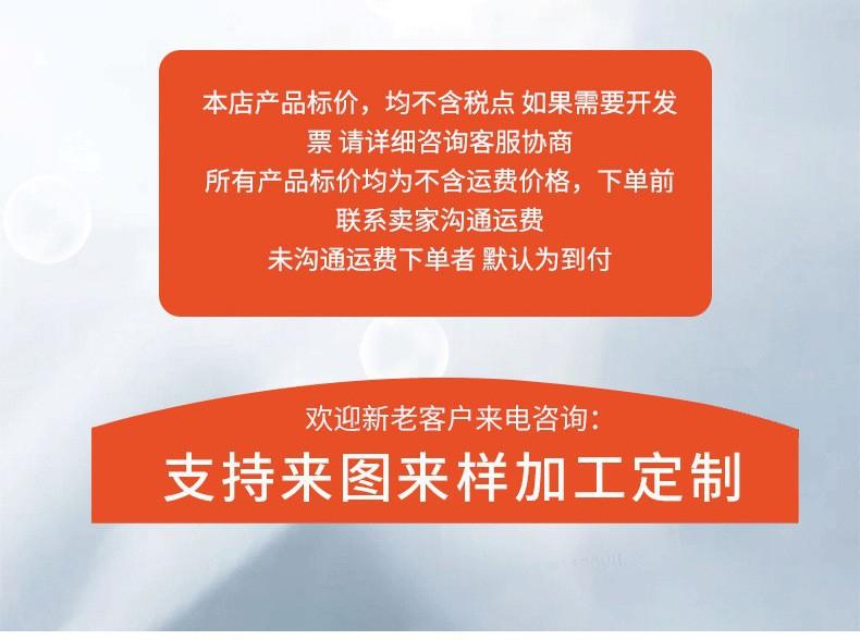 电动车车筐,学生用自行车车筐,山地车金属车筐,前菜篮后挂篮