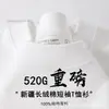 Compra Uno y Llévate Otro GratisCamisetas de manga corta de algodón 100% de peso pesado de 520g al por mayor para hombres y mujeres, verano blanco corte holgado al por mayor