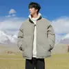 Jaqueta especial masculina de algodão com lã de cordeiro, novo estilo inverno 2026, forrada com fleece e espessada, com gola alta para aquecimento