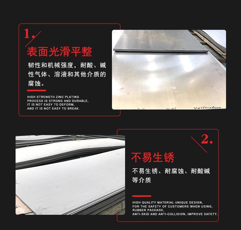 详情1_12