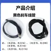 Cable de Freno para Bicicleta Núcleo de Cable Set de Palanca de Freno Palanca de Freno Bicicleta Infantil Bicicleta Plegable Universal