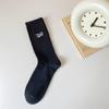 Calcetines blancos bordados calcetines de otoño de media caña para hombre calcetines de algodón para hombre calcetines deportivos calcetines de algodón absorbentes de sudor calcetines casuales para hombre moda ins
