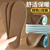 Suministro Directo de Fábrica Botas de Invierno Cálidas con Forro Polar Transpirables Engrosadas Absorbentes de Sudor Desodorantes para Hombre Suela Suave Plantillas para Deportes de Invierno