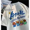 Camisetas Personalizadas de Uniforme para la Clase de Graduación de Estudiantes de Sexto Grado de Primaria, Jardín de Infancia, Estudiantes de Secundaria y Preparatoria, Camisas Culturales para Eventos Deportivos con Impresión DIY